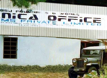 The first Tecnica office furniture factory, 1995